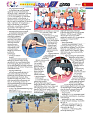 VIDHYASIRI_MAY_2024_9