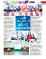 VIDHYASIRI_MAY_2024_13