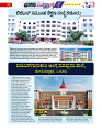 VIDHYASIRI_MAY_2024_36