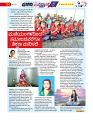 VIDHYASIRI_MAY_2024_134