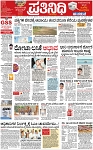 PAGE_01