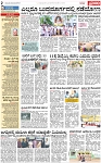 PAGE_02