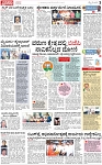 PAGE_03