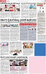 PAGE_07