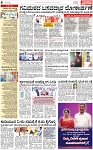 PAGE_08