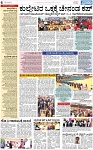 PAGE_06