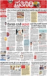 PAGE_01