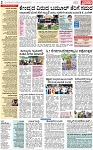 PAGE_02