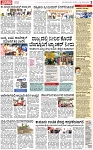 PAGE_03