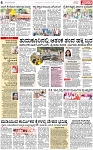 PAGE_06