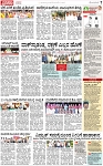 PAGE_07