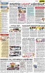 PAGE_02