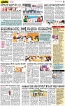 PAGE_05