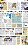 Page-3