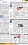 Page-4