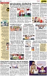 Page-7