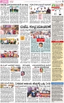 PAGE_07