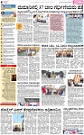 PAGE_08