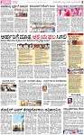 PAGE_05