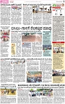 PAGE_07