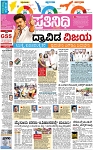 PAGE_02