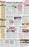PAGE_06