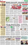 PAGE_06