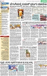 PAGE_02