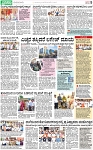 PAGE_05