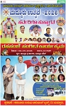 PAGE_08