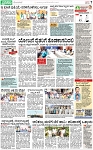 PAGE_07