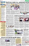 PAGE_02