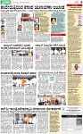 PAGE_05