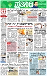 PAGE_01