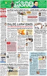 PAGE_01