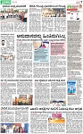PAGE_07