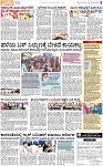 PAGE_05
