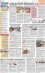 PAGE_02