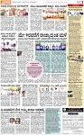PAGE_03