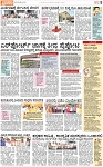 PAGE_05