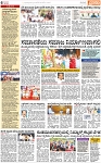 PAGE_06