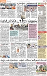 PAGE_07