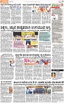 PAGE_07