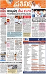PAGE_01