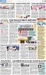 PAGE_05