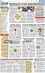 PAGE_02