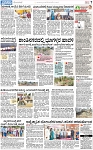 PAGE_07