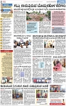 PAGE_02