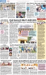 PAGE_05