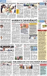 PAGE_03